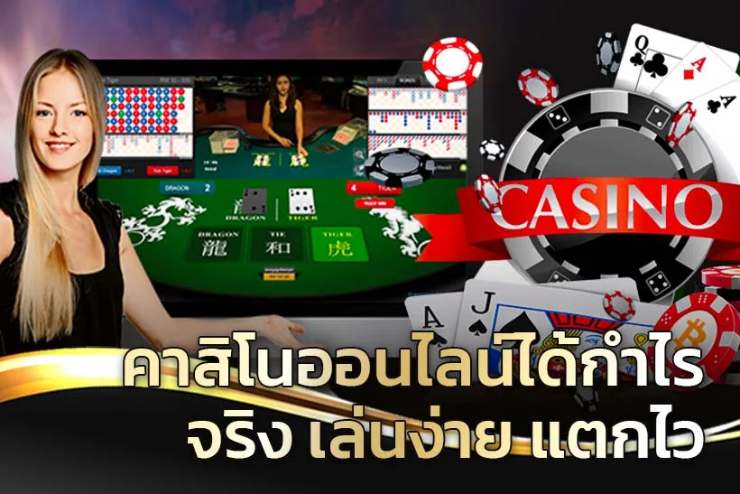 Pengalaman bermain OLXTOTO pada perangkat digital