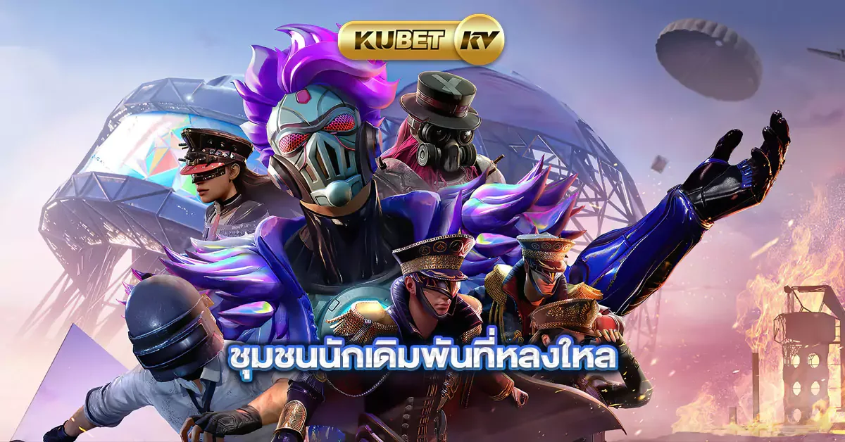 Kartu kategori permainan mobile dan area penemuan OLXTOTO
